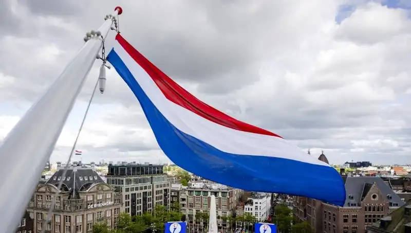 Hollanda'da İsrail Vatandaşlarına Yapılan Saldırılar Tepki Çekti