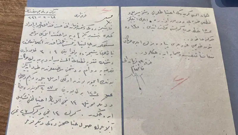 Atatürk'ün El Yazısıyla Verdiği Emir: Düşmanın İtirafları Gün Yüzüne Çıktı