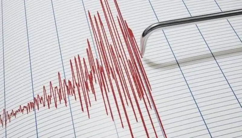 Suriye'yi Vuran 4.3 Büyüklüğündeki Depremin Ardındaki Gerçekler ve Son Gelişmeler