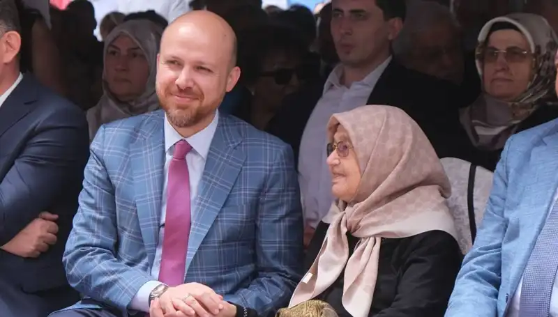 Türkiye Eğitimde Dünyanın Zirvesinde: Bilal Erdoğan'ın Vurguladığı Başarılar