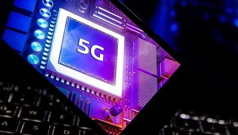 Türkiye'nin 5G Yolculuğunda Atılan Adımlar ve Gelecek Hedefleri