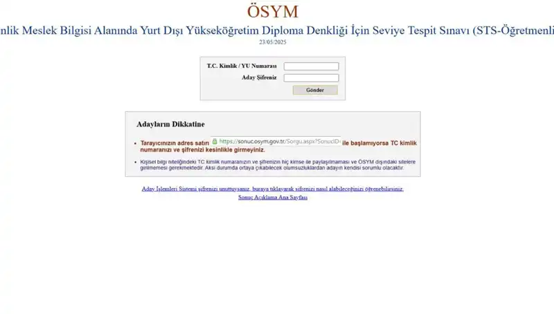 ÖSYM STS Öğretmenlik Sınav Sonuçları Açıklandı: Sınavda Başarılar ve Değişiklikler